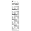 products/hurton/HUR-66392_2.jpg
