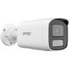 Kamera IP Hikvision DS-2CD1T47G3-LIU(4mm)