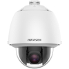 Kamera IP Hikvision DS-2DE5425WG1-E