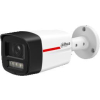 Kamera IP Dahua IPC-HFW2249TL-S-LED-0280B-PROX