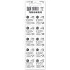 products/hurton/HUR-74355_1.jpg