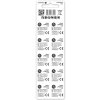 products/hurton/HUR-74356_1.jpg