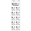 products/hurton/HUR-74357_1.jpg