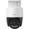 Zestaw monitoringu Imou 8x kamera PS7FP-8X0 8MP PT