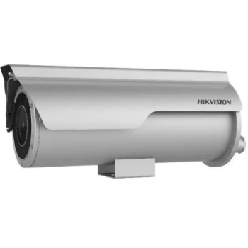 KAMERA IP HIKVISION DS-2CD6626B-IZHRS 8-32mm