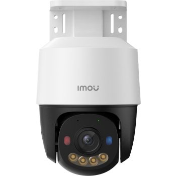 Zestaw monitoringu Imou 8x kamera PS7FP-8X0 8MP PT