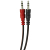 products/incom/AVDFSUBH0400_a1.jpg
