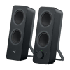Głośniki Logitech Z207 10W Black