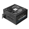Zasilacz Chieftec BPX-850-C 850W ATX 120mm 80+Bronze aPFC