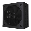 Zasilacz Gigabyte GP-GME850GM PG5 850W 135mm 80+Gold