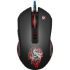 Mysz przewodowa Defender SLEIPNIR GM-927 12800dpi 6P + podkładka Gaming + GRA